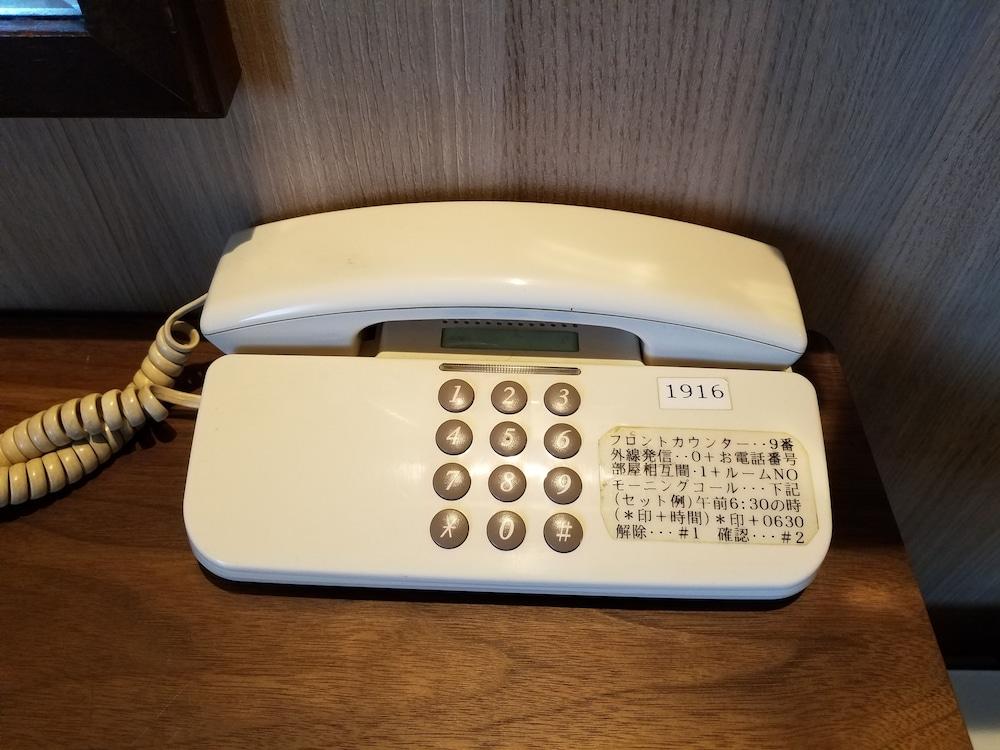 Hotel Mystays Kumamoto Riverside Екстериор снимка